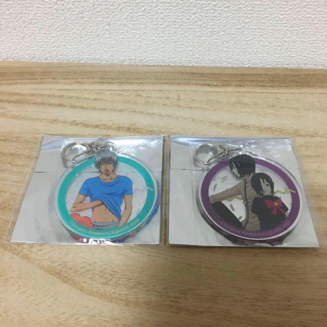 金田一蓮十郎　グッズ　まとめ売り