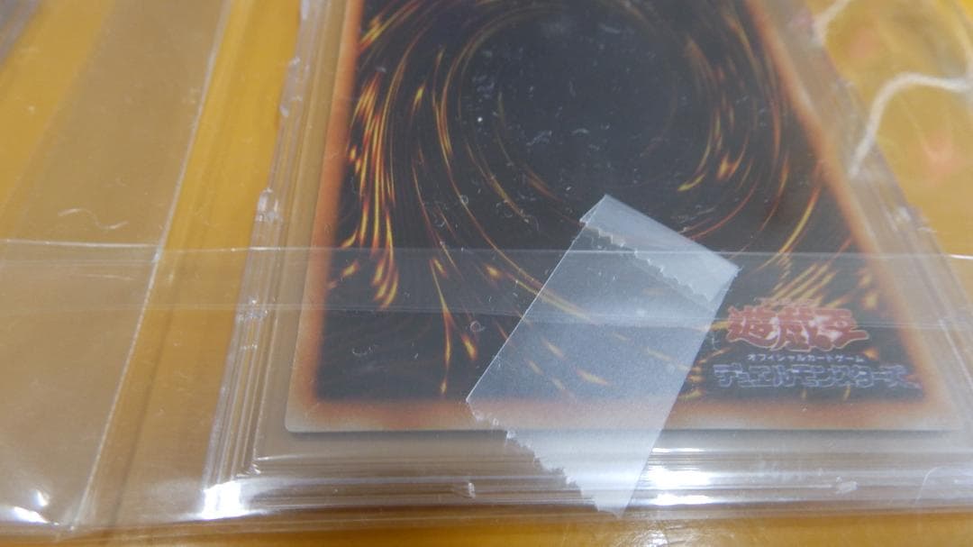 ブラックマジシャンと　マジカルシルクハット☆