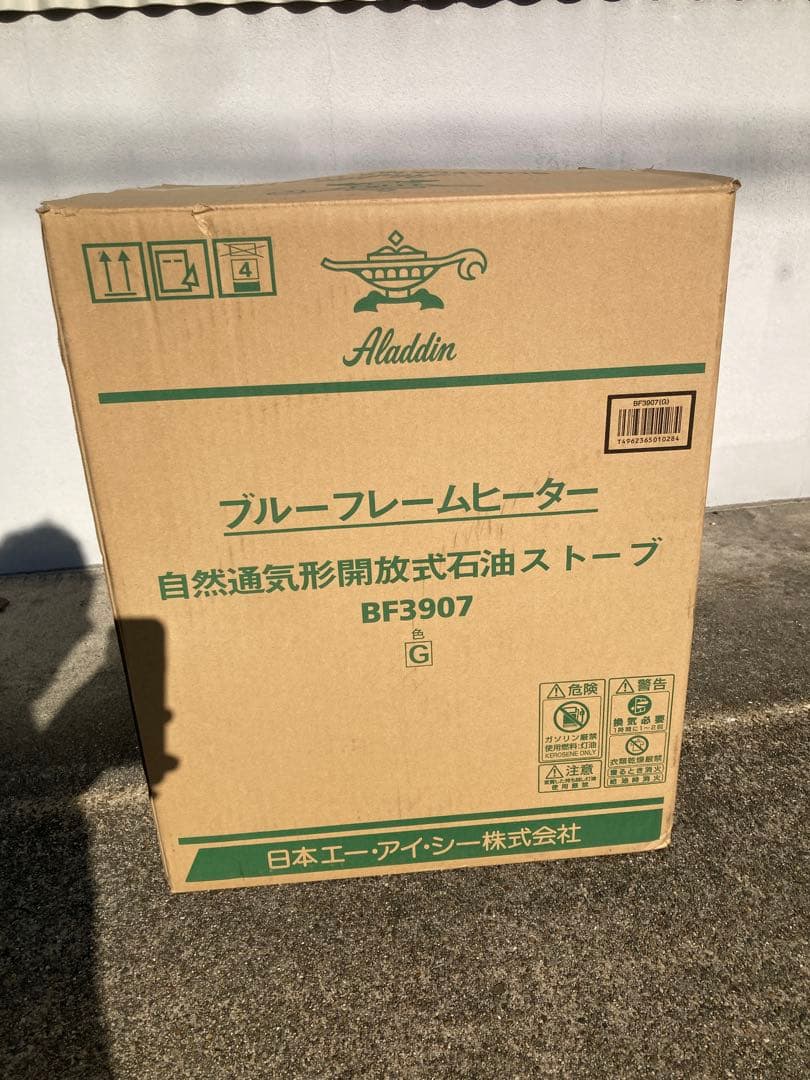 コ*パ様 アラジン　ＢＦ３９０７　ブルーフレームヒーター　円筒形 石油ストーブ