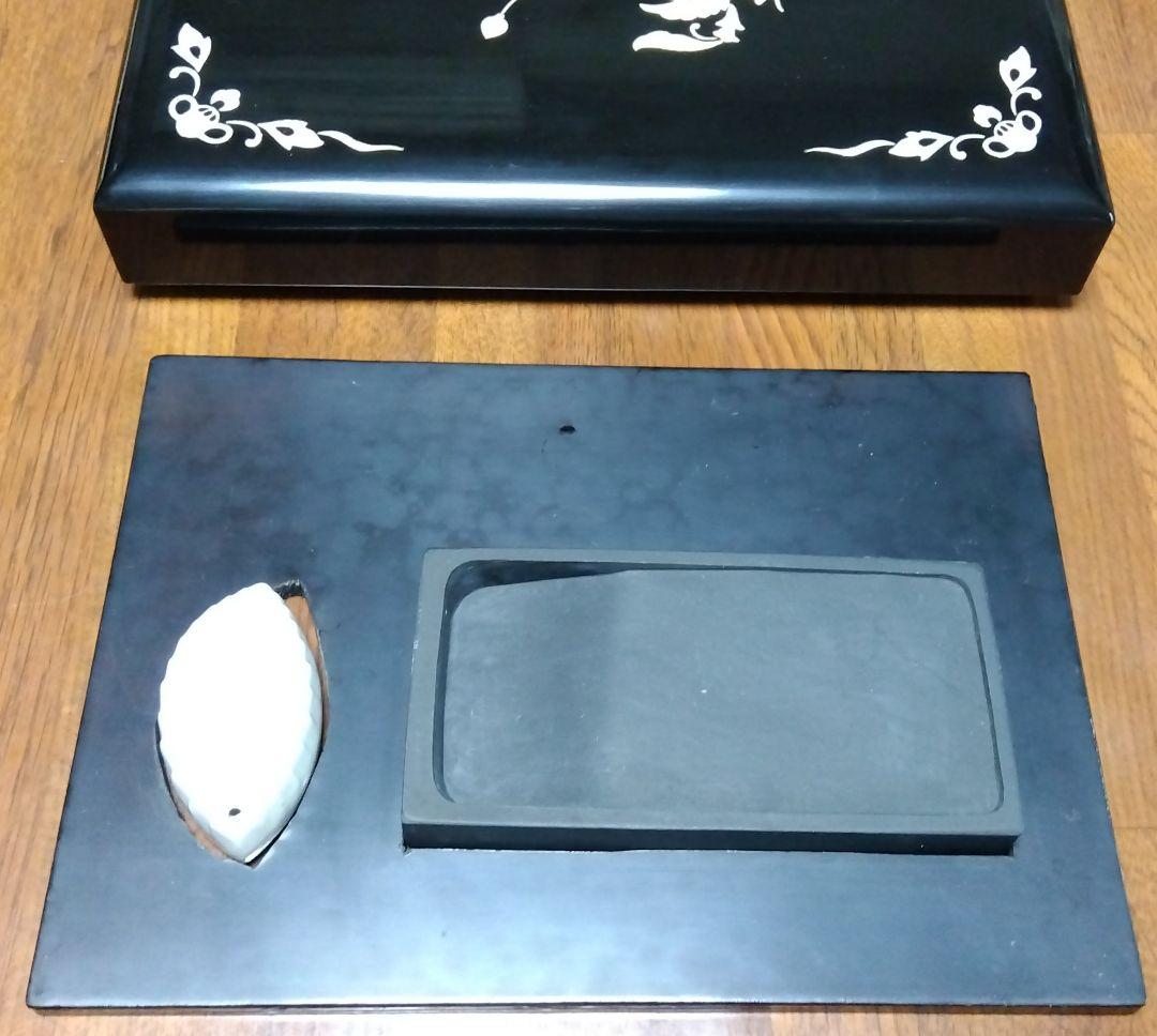 硯箱 螺鈿細工