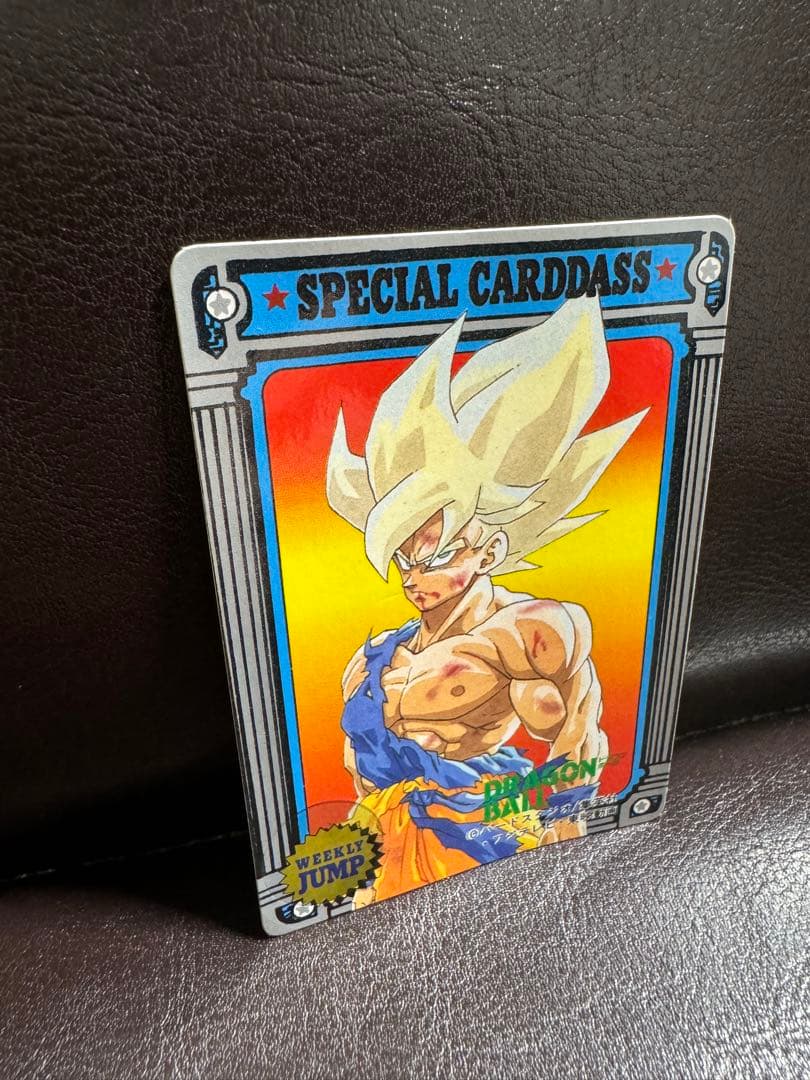 ドラゴンボール 92 summer ジャンプミュージアム　JUMP MUSEUM