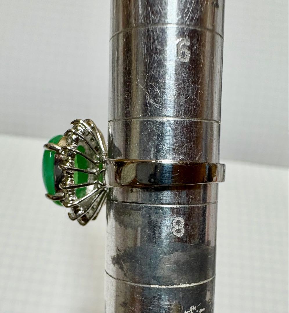 翡翠　指輪　18K