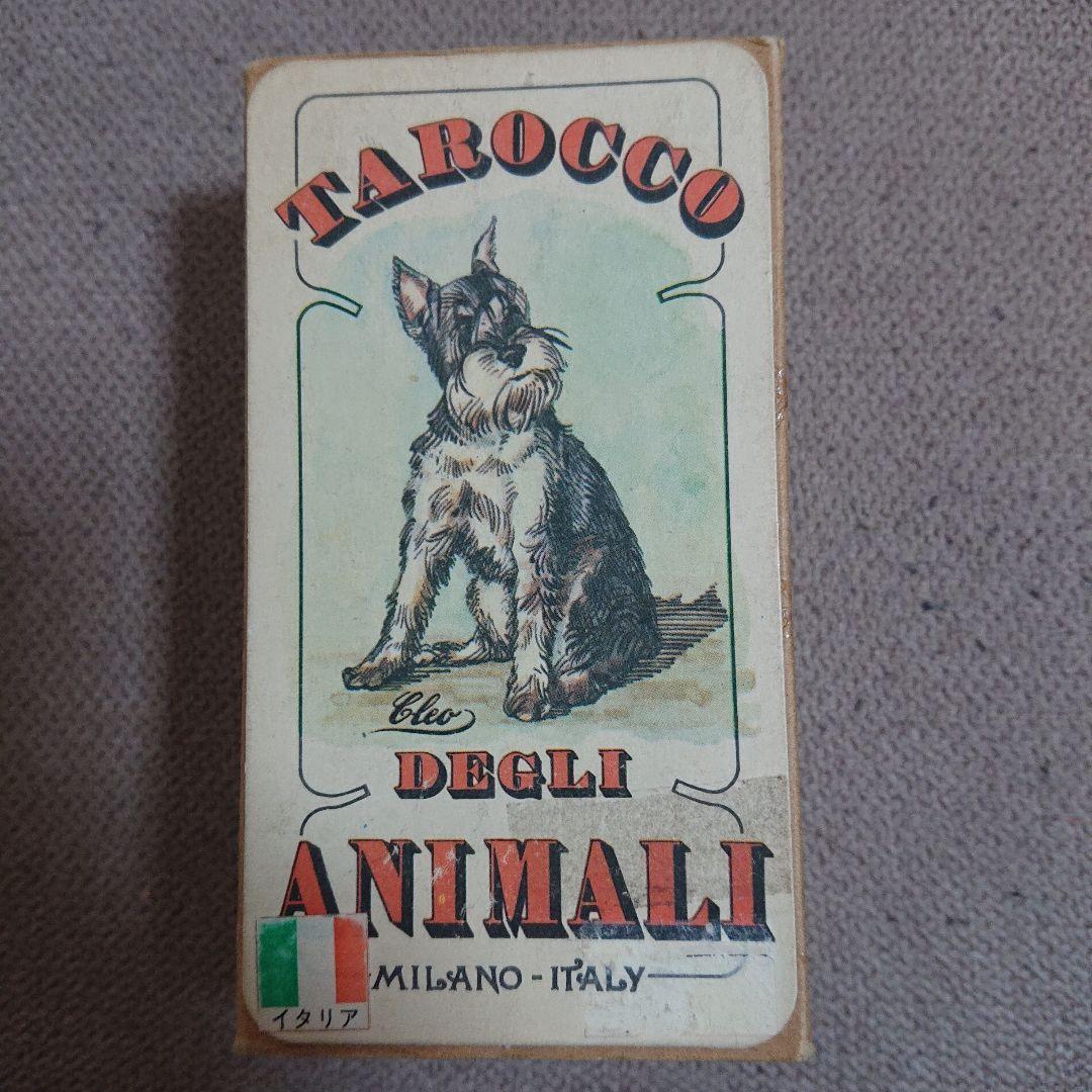 絶版❤️il Tarocco degli animali アニマルタロット