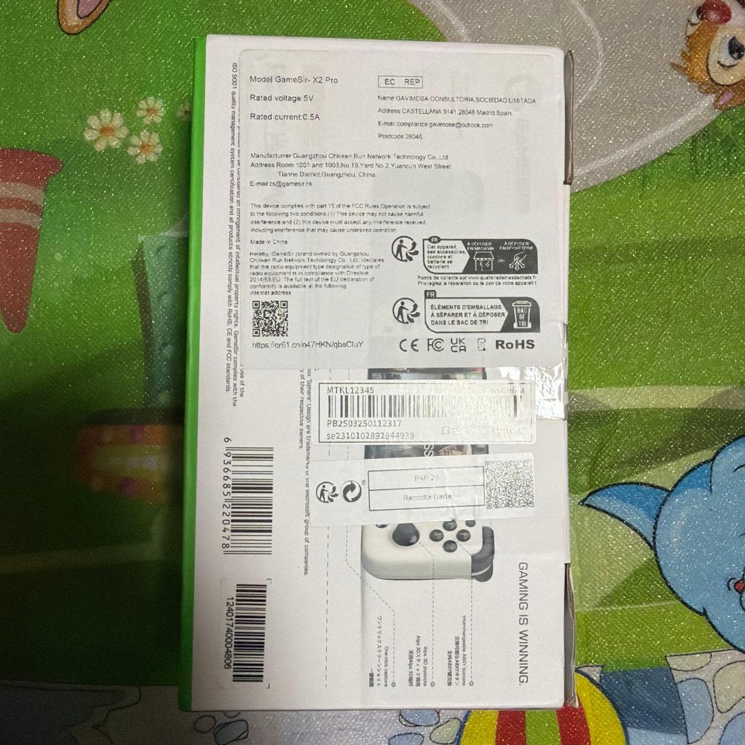 GAMESIR X2 Pro ゲームコントローラー Android用