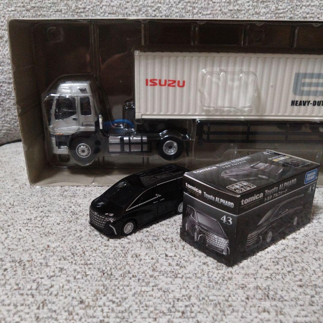 ISUZU C&E SERIES トレーラー ミニカー