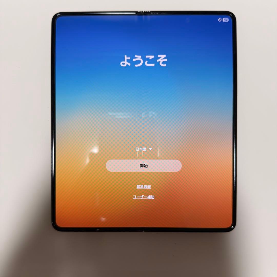 Galaxy Z Fold5 256GB ファントムブラック au 国内正規品