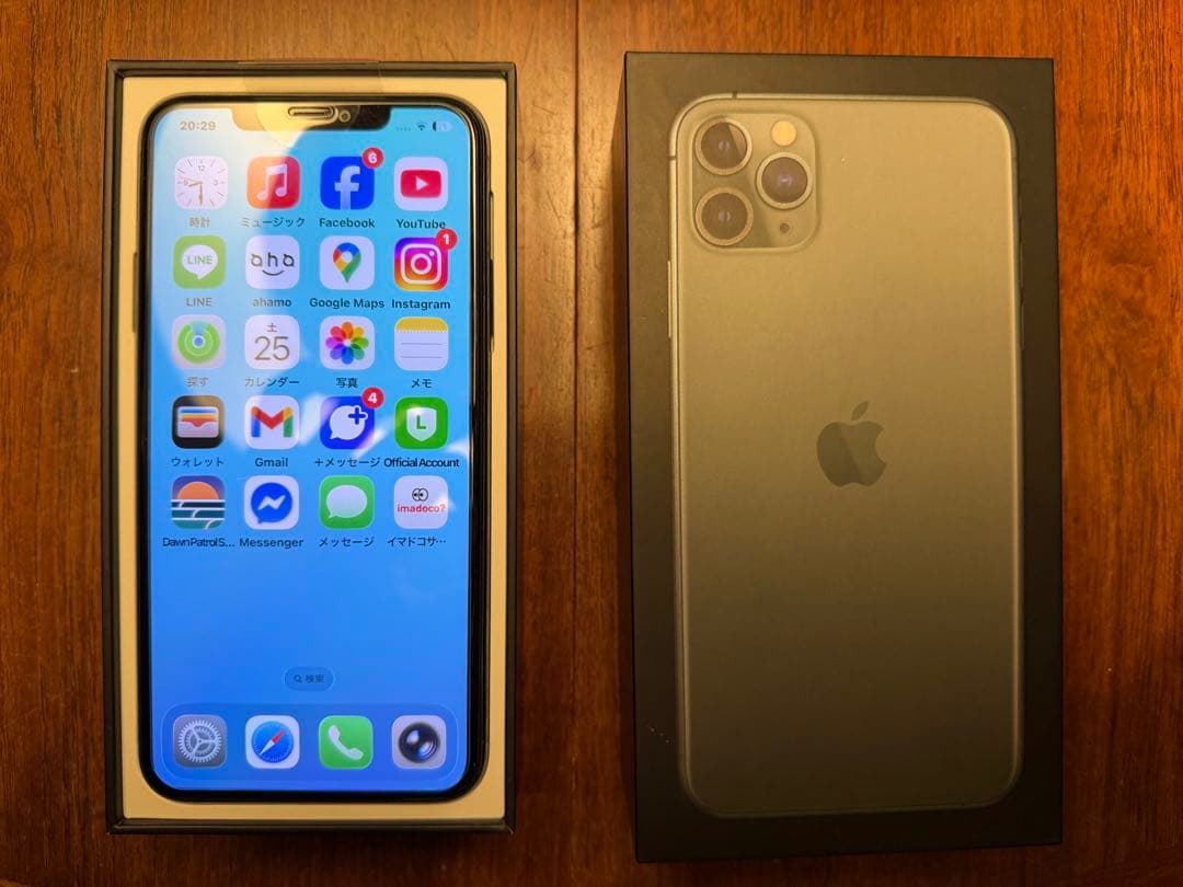 携帯電話本体 Apple iPhone 11 Pro max 256gb