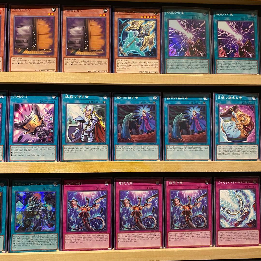 即日発送！ライゼオルデッキ　時空の七皇　スターライゼオル　ノーブルデーモン　篝火