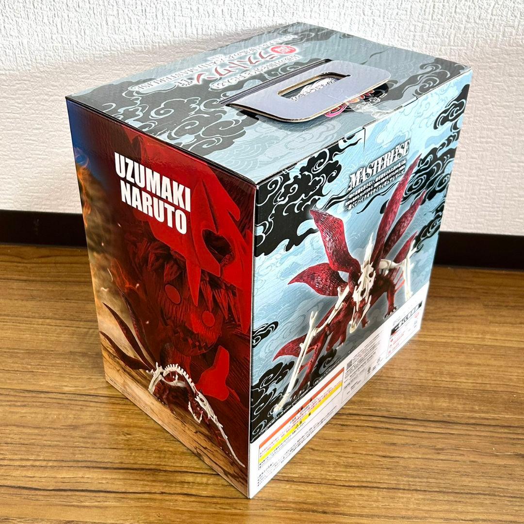 NARUTOナルト 一番くじ フィギュアコンプセット