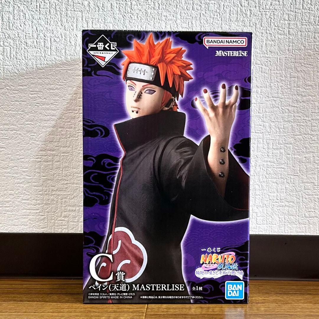 NARUTOナルト 一番くじ フィギュアコンプセット