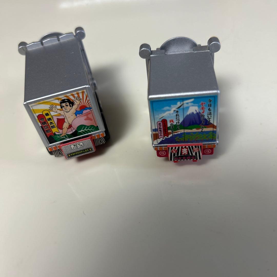 チョロQ トラック野郎　一番星号　ジョナサン号2台セット売り　匿名発送