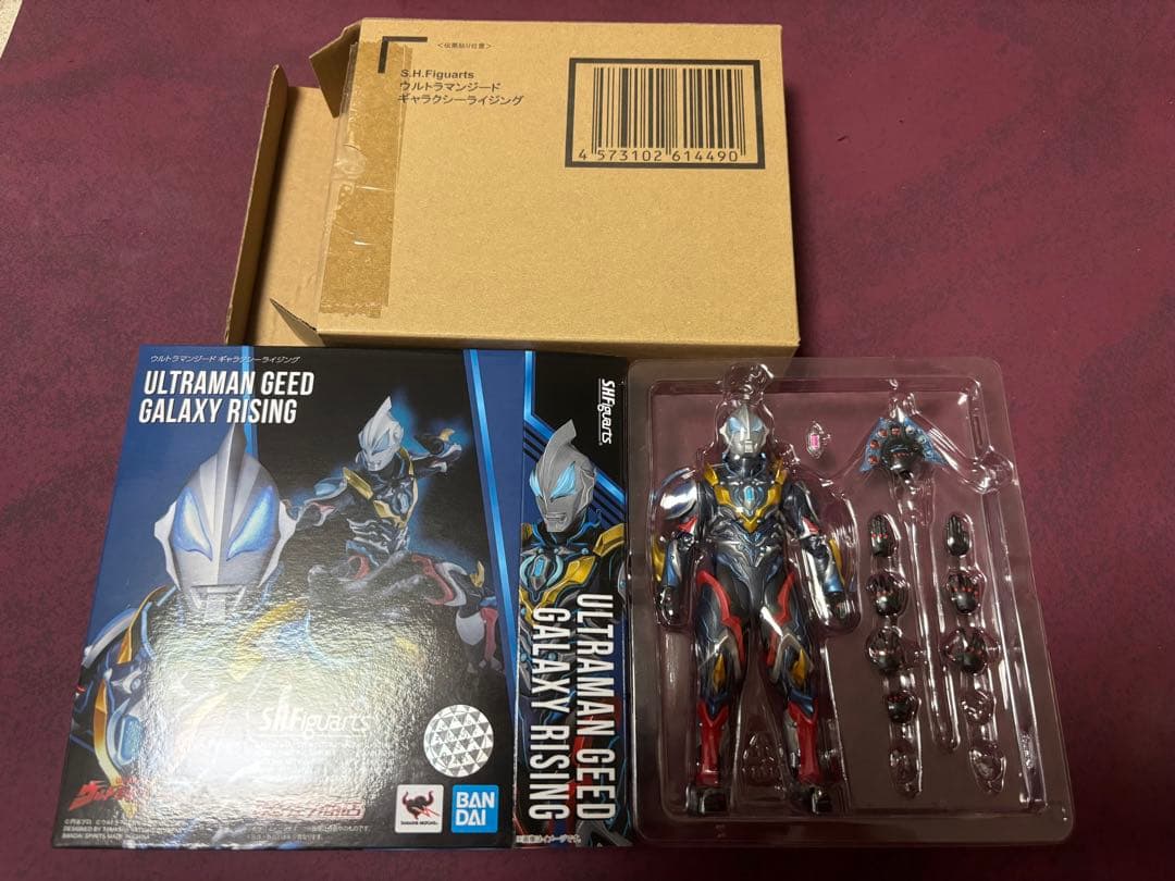 フィギュアーツウルトラマンジードギャラクシーライジング　改造ゼットライザー付