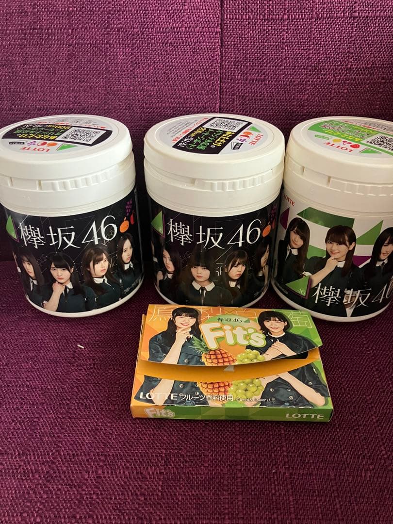 欅坂46 櫻坂46 グッズ　まとめ売り