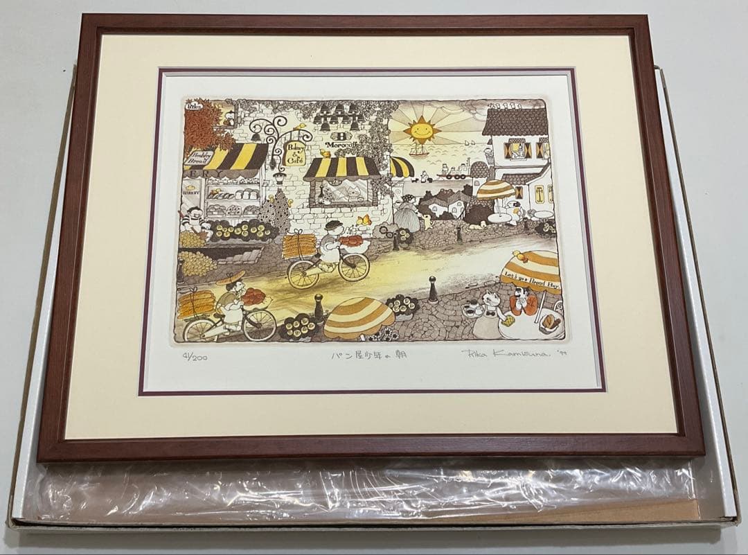 絵画・額縁・版画・上砂 理佳・銅版画・パン屋少年の朝・美術品・インテリア・雑貨