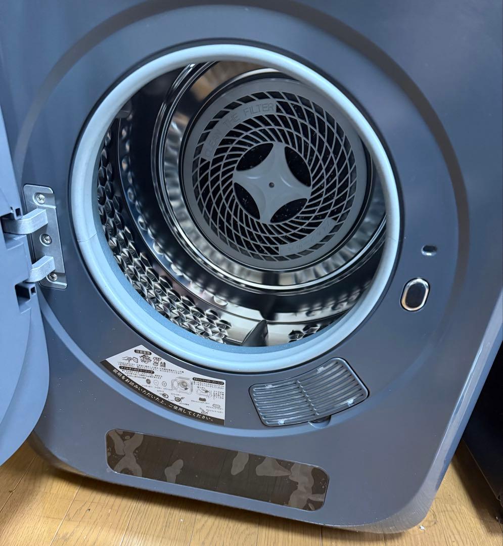 Sun Ruck　衣類乾燥機　SR-ASMN206-GY-2055乾燥容量3kg