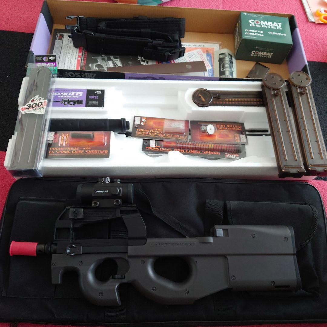 東京マルイ P-90TR 電動ガン