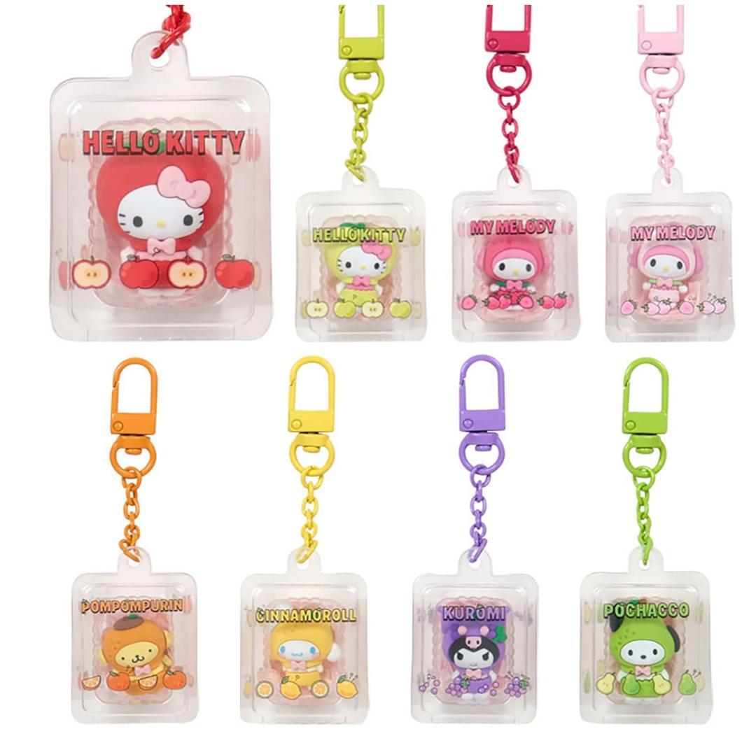 【BOX】サンリオキャラクターズ シークレットキーホルダー フルーツデザイン