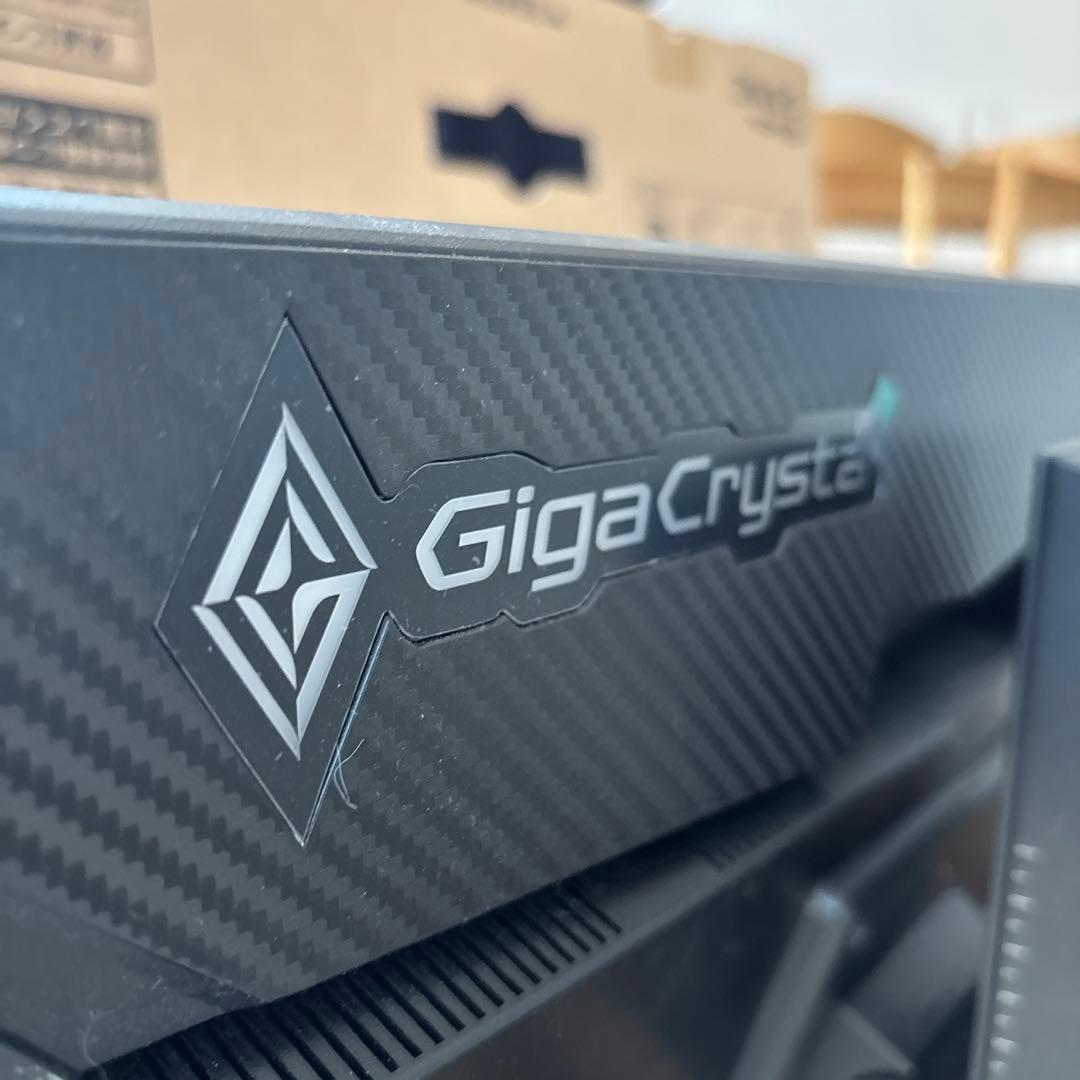 GigaCrysta I−O DATA 23.8インチ　240Hzモニター