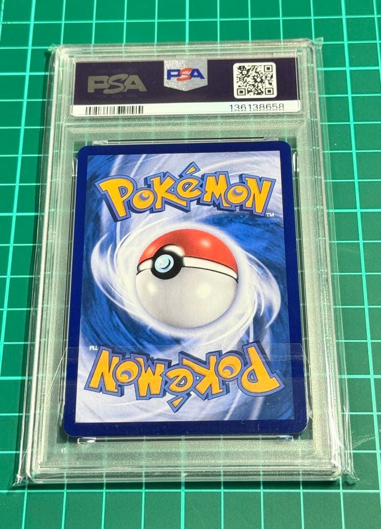 2025 POKEMON CBB3-C9 キュボン 中国語 Psa10