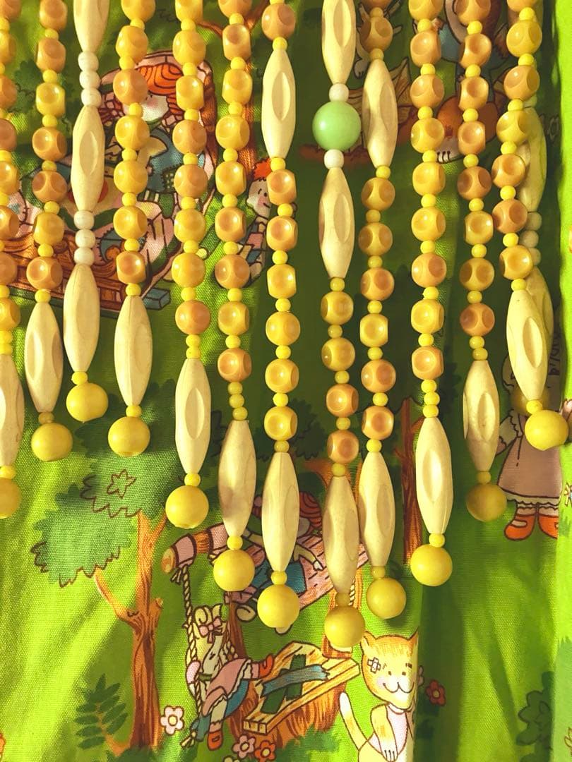 昭和レトロ ビーズのれん 黄色 緑色 当時物　レトロポップ 玉暖簾 珠暖簾