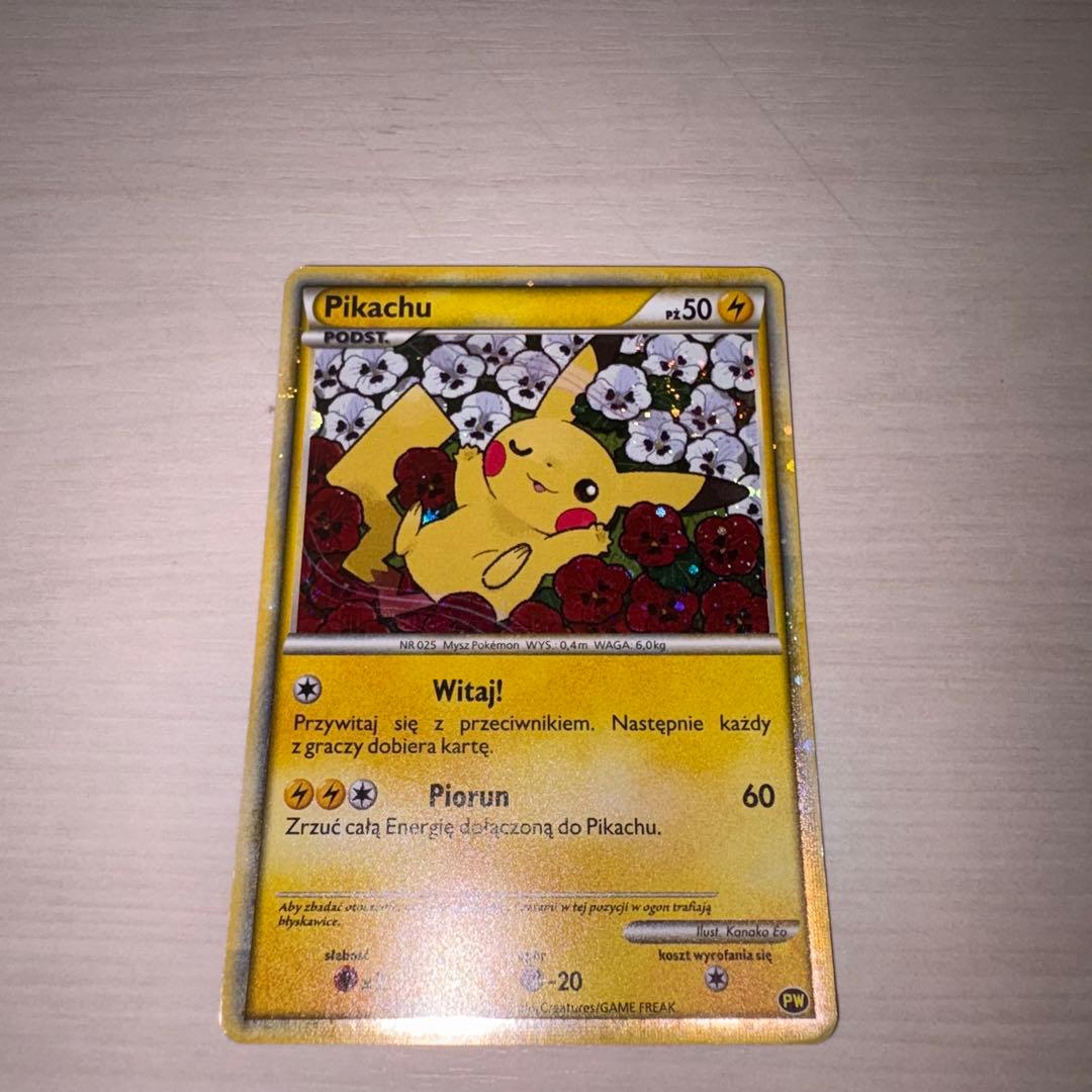 ポケモンカード　ピカチュウワールド　ポーランド