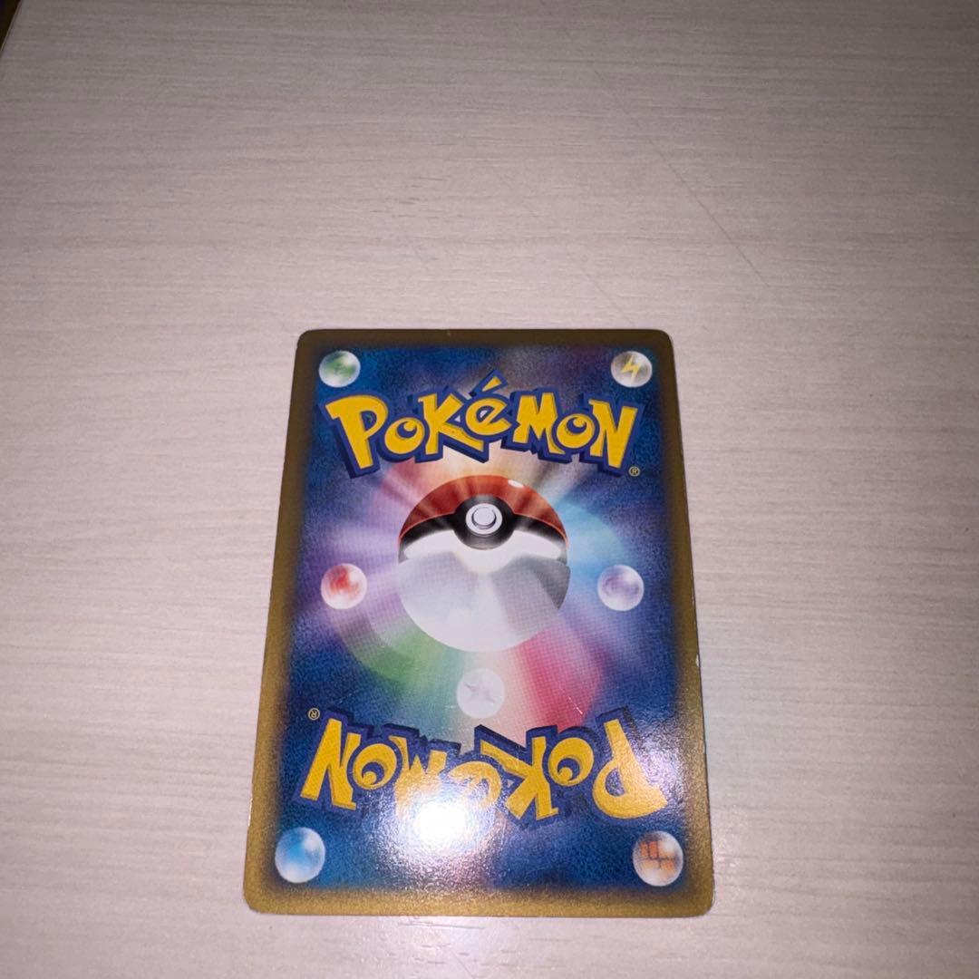 ポケモンカード　ピカチュウワールド　ポーランド