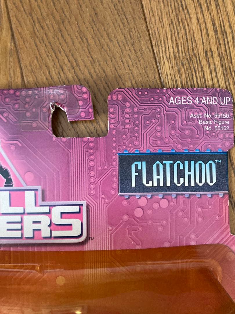 スモールソルジャー　フラチョー