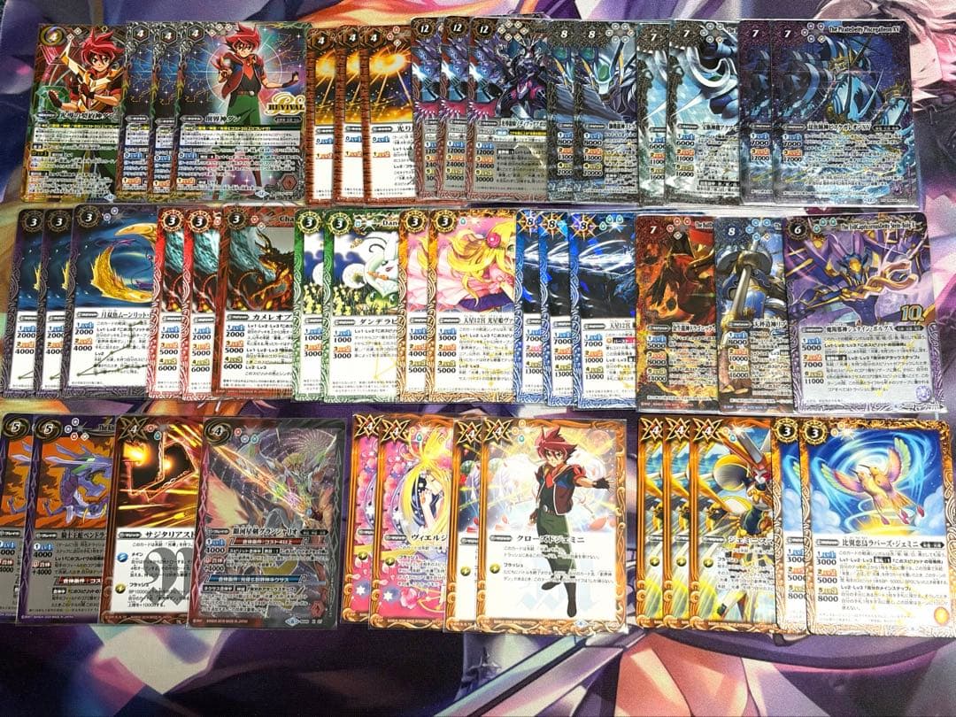 バトルスピリッツ　光導　デッキ　パーツ