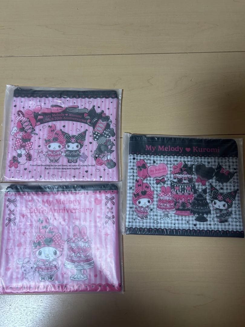 マイメロクロミハッピーくじ