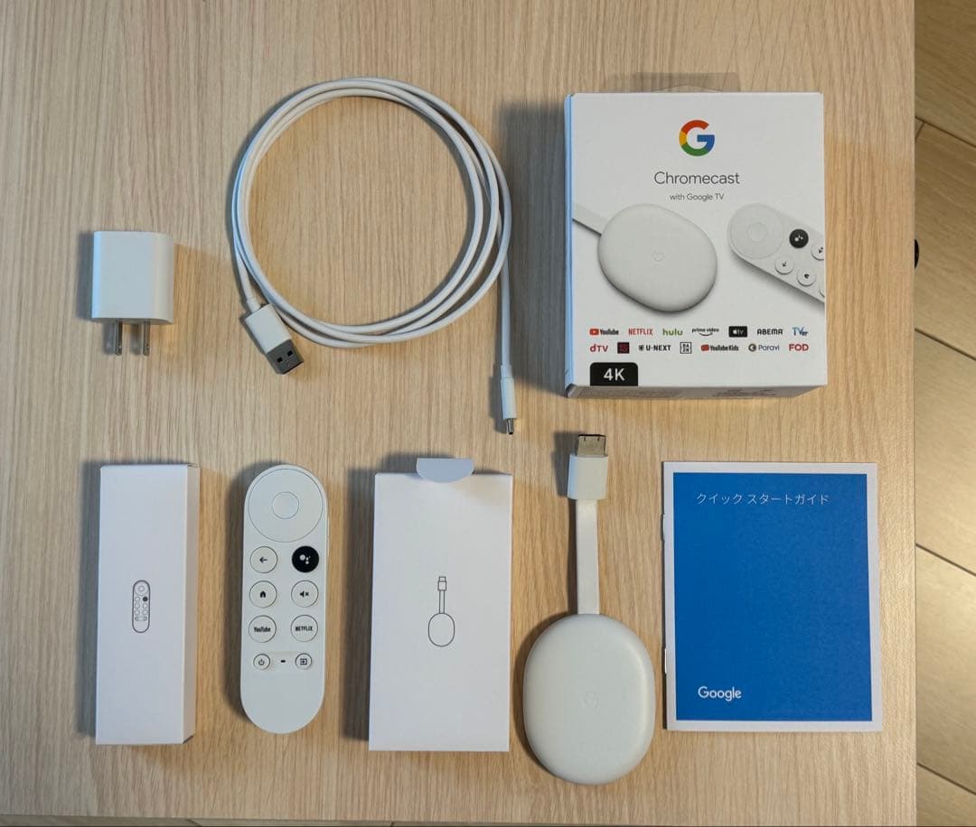 Chromecast with Google TV ★4Kモデル★ホワイト