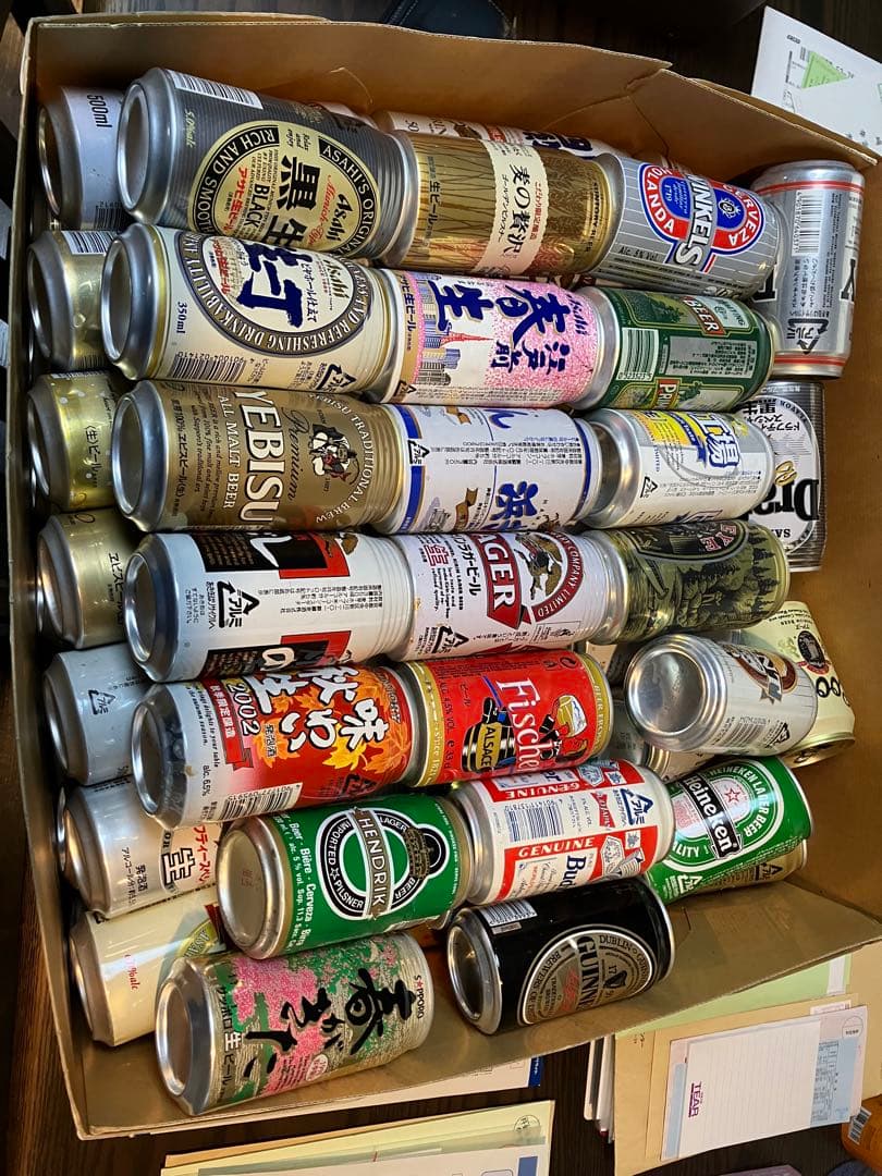 ビールの空き缶