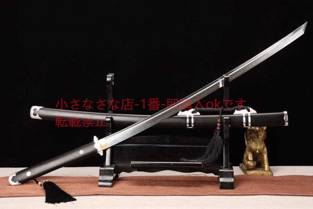 26寸黒木T10焼刃唐刀-オプティマス 武具 日本刀 唐剣 模擬刀 居合刀