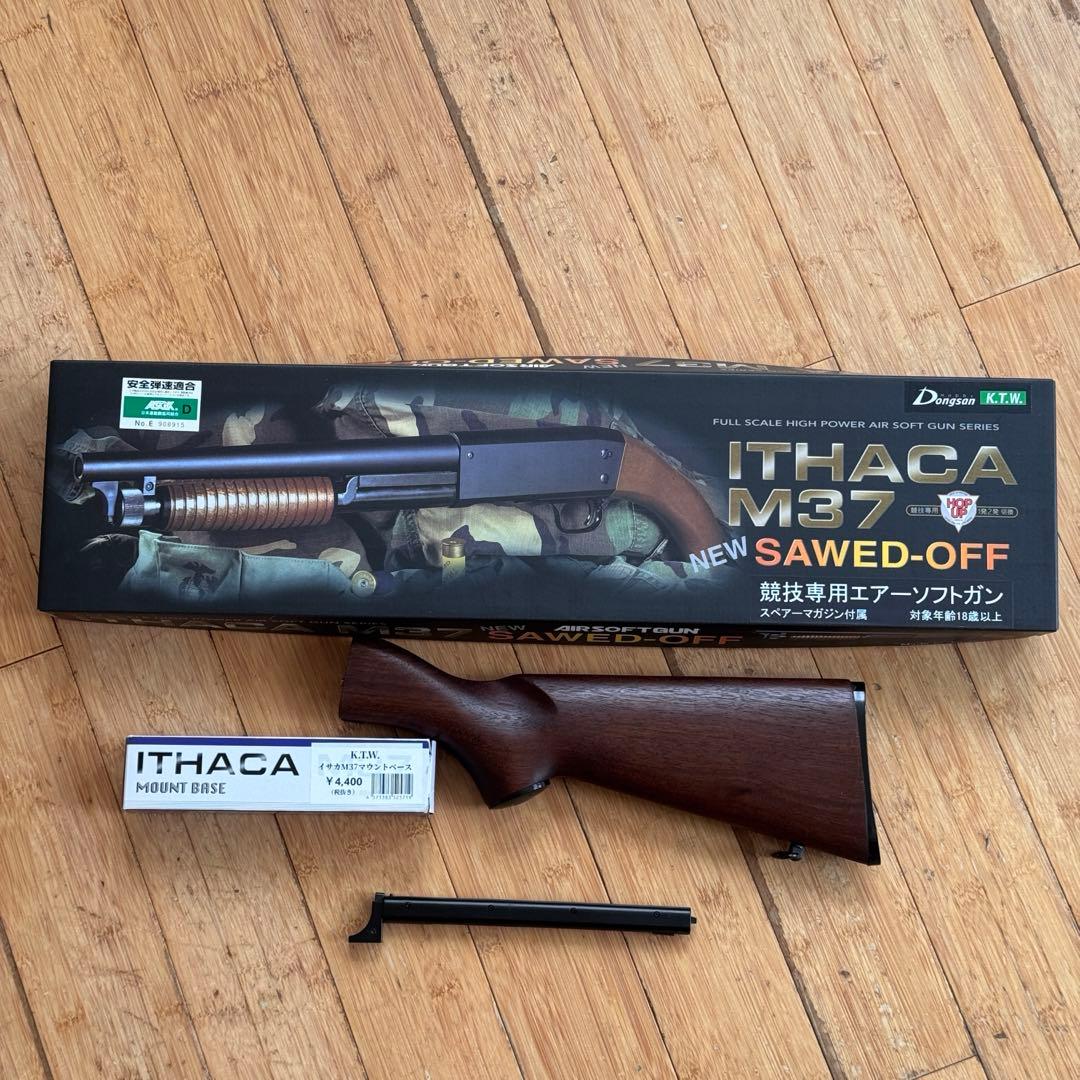KTW エアーショットガン イサカ M37 ソードオフ