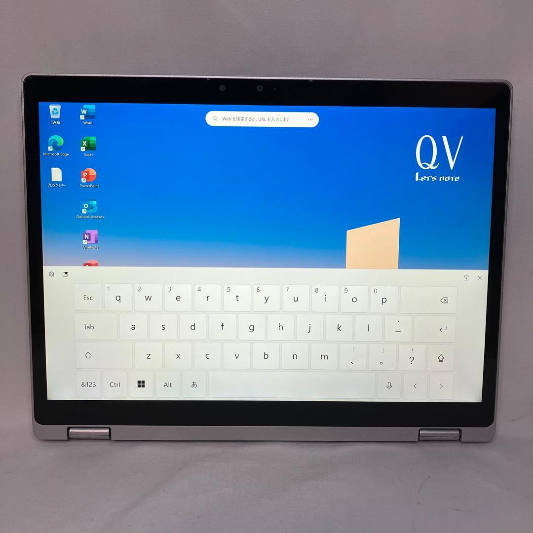 準美 Let'sNote QV1 CF-QV1RDEVS 2in1 タッチパネル
