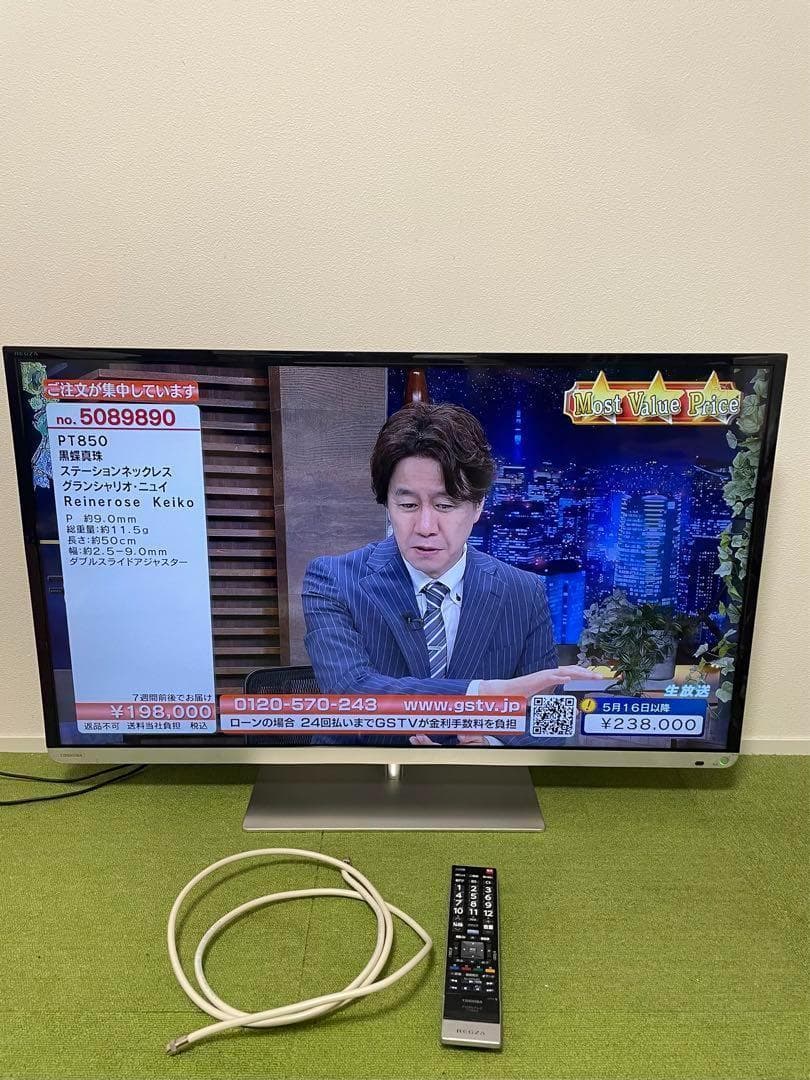 東芝 TOSHIBA REGZA 40J7 40インチ テレビ 40V型