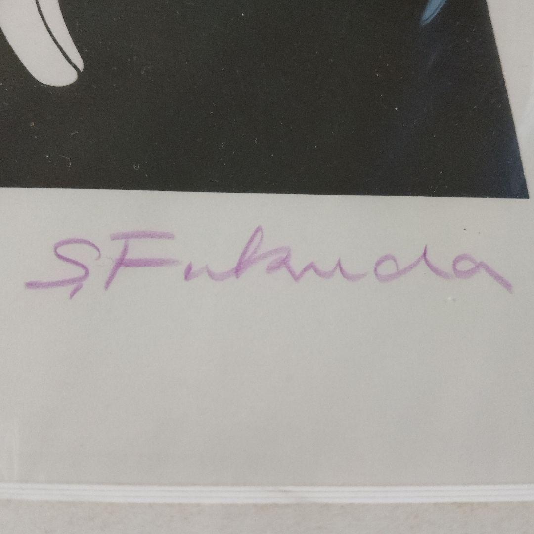 福田繁雄　シルクスクリーン『ハート』直筆サイン入