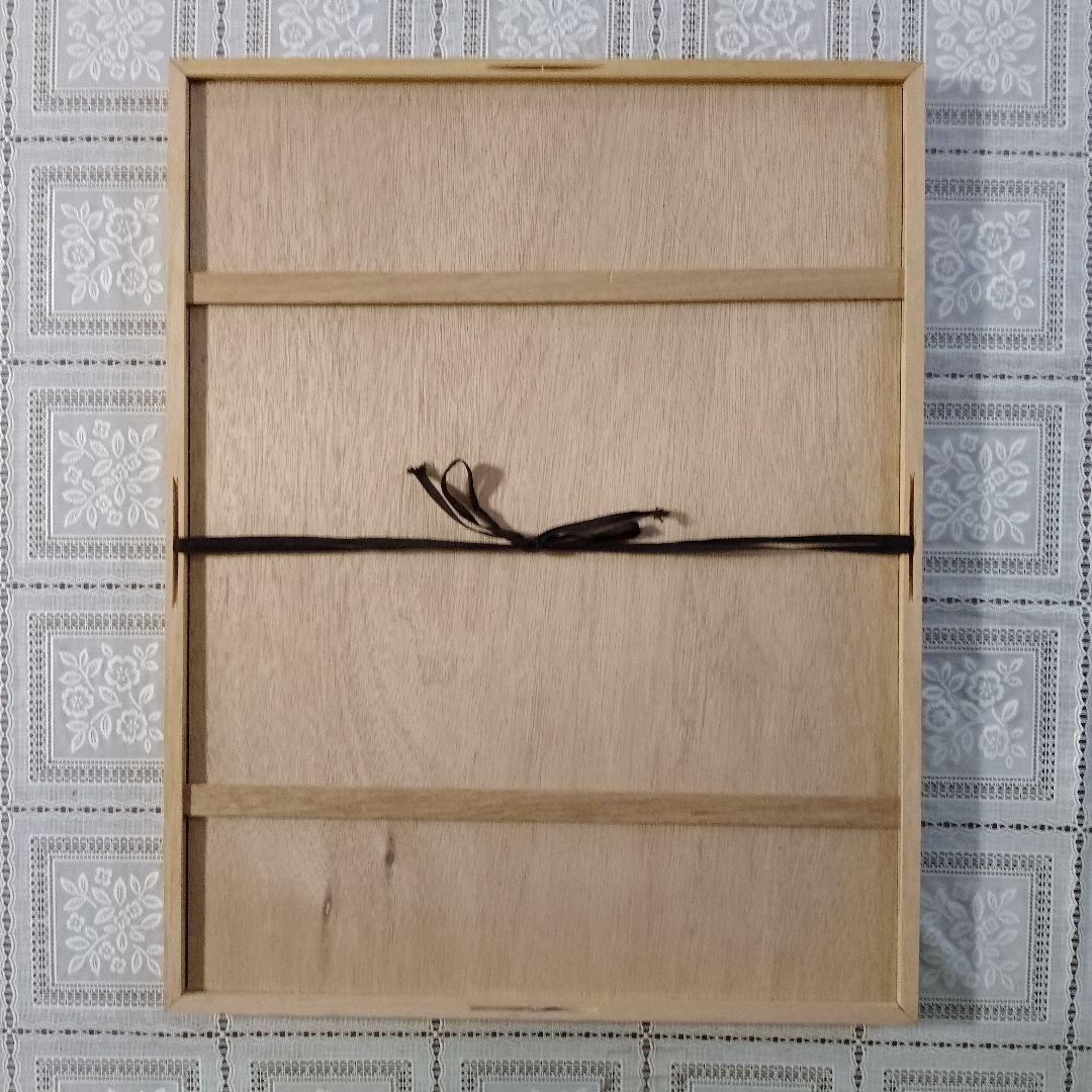 福田繁雄　シルクスクリーン『ハート』直筆サイン入