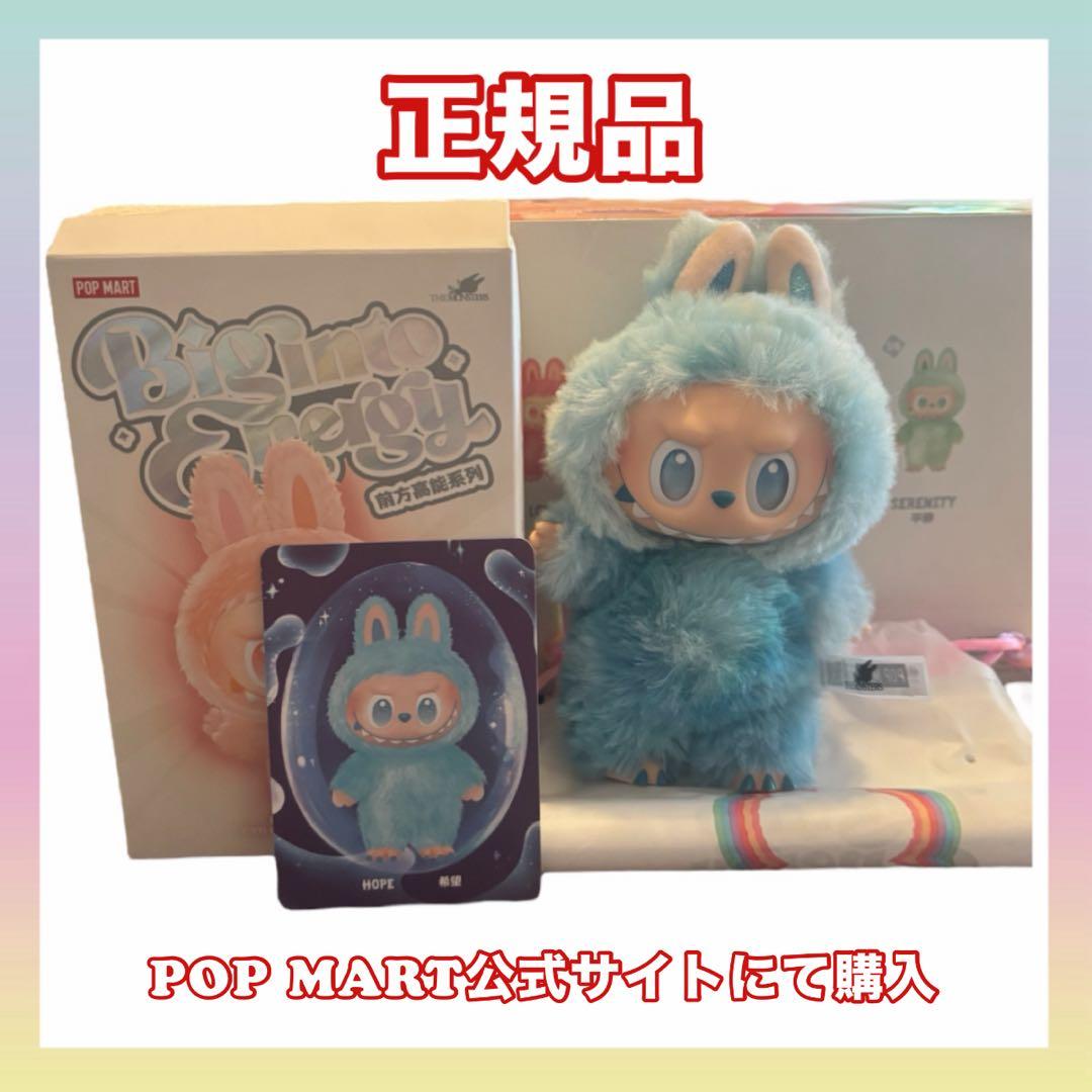 あたる✷様 リクエスト 2点 まとめ商品