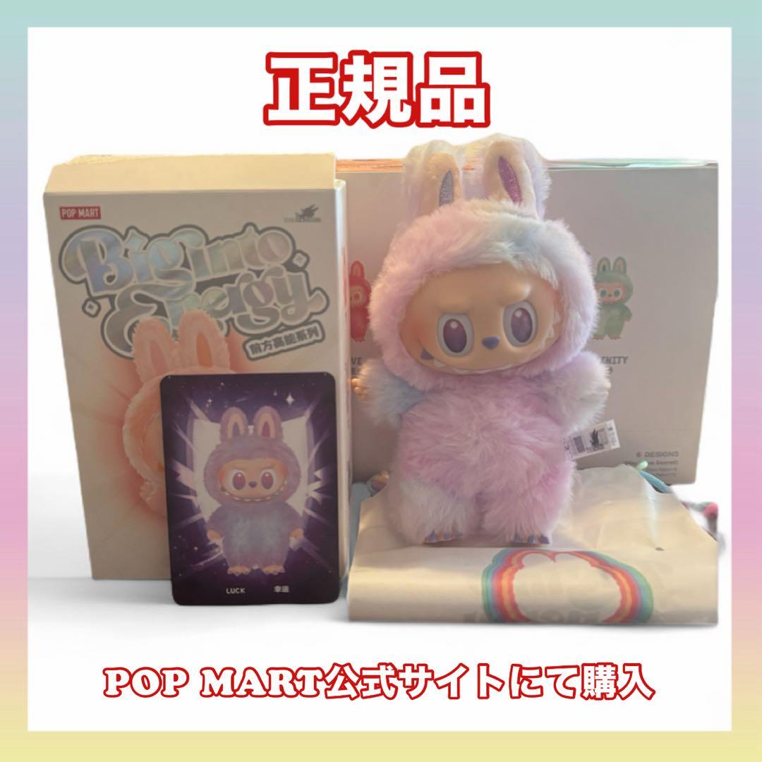 あたる✷様 リクエスト 2点 まとめ商品