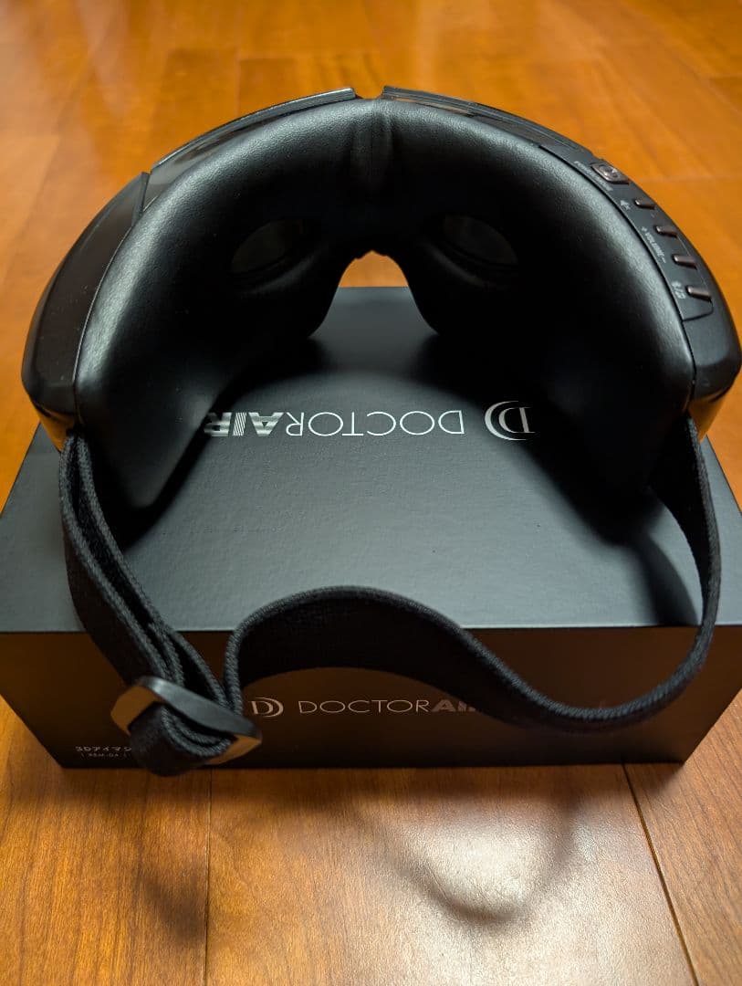 ドクターエア 3Dアイマジック REM-04