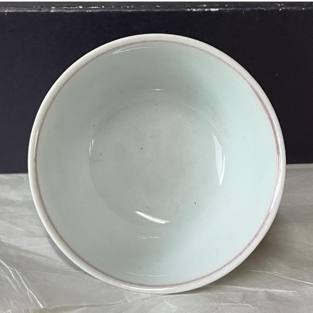 p019 三浦竹泉 ぐいのみ 釉裏紅 鳳凰 宝尽くし 猪口 酒盃 煎茶碗 酒器