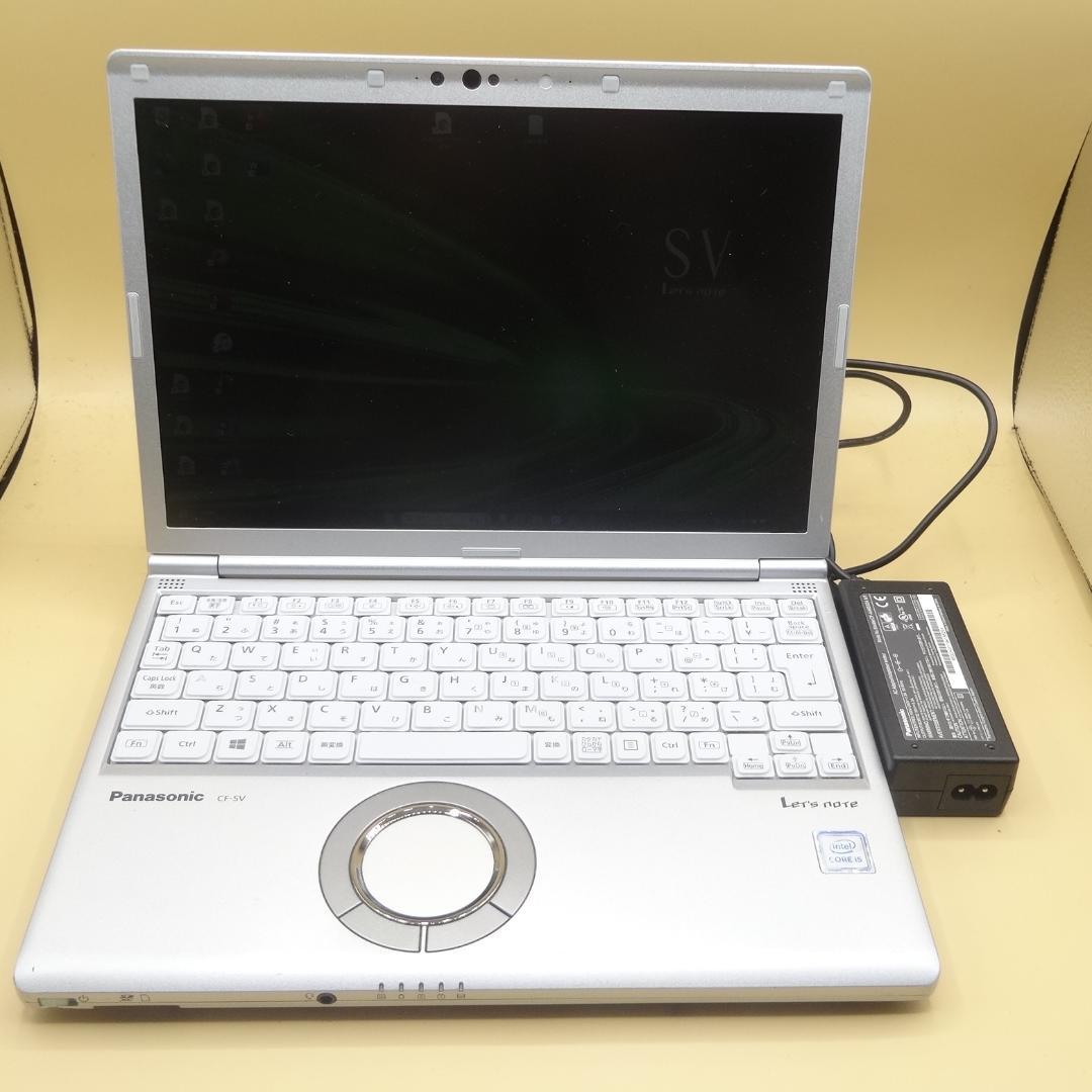 Office2024 CF-SV8 快適動作確認済 B5ノートパソコン ⑤