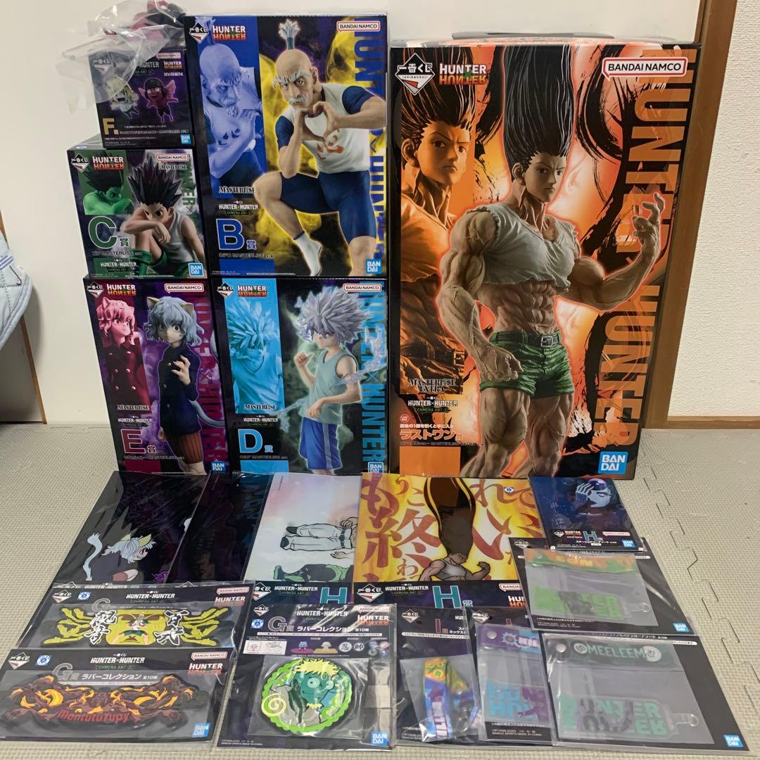 一番くじ HUNTER×HUNTER ラストワン賞 B賞 C賞 D賞 E賞 F賞