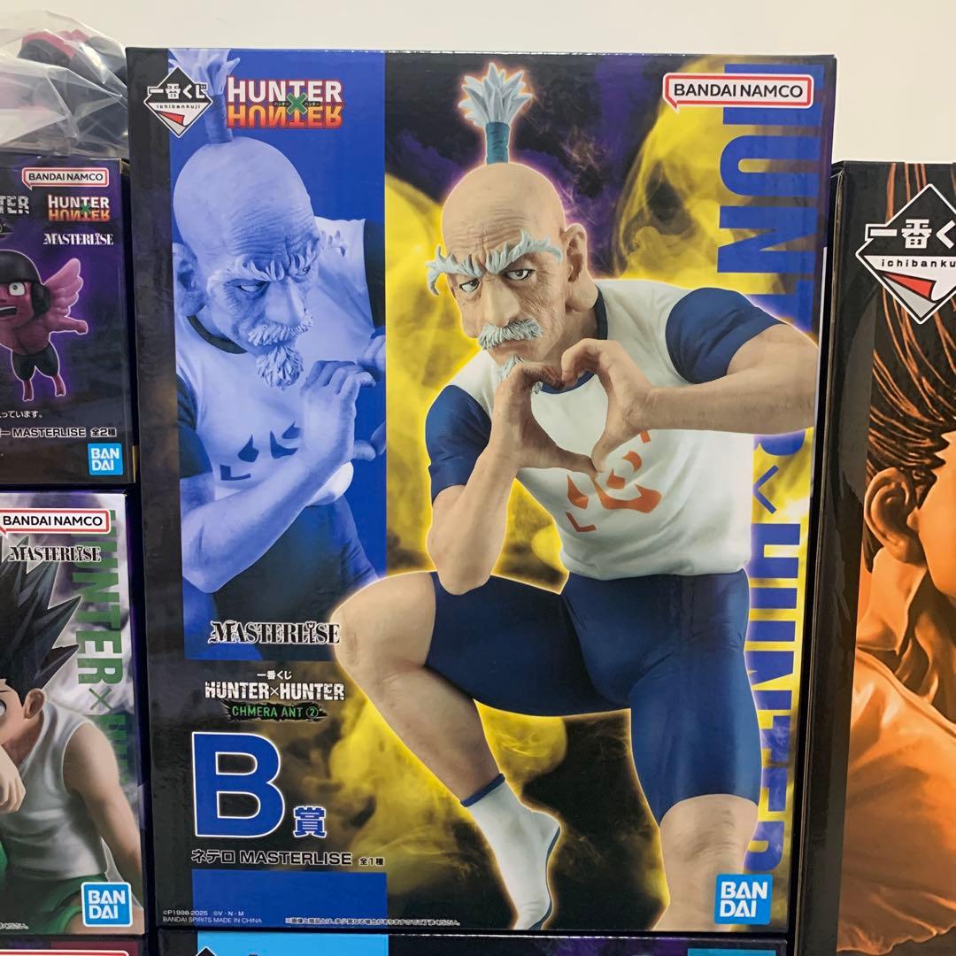 一番くじ HUNTER×HUNTER ラストワン賞 B賞 C賞 D賞 E賞 F賞