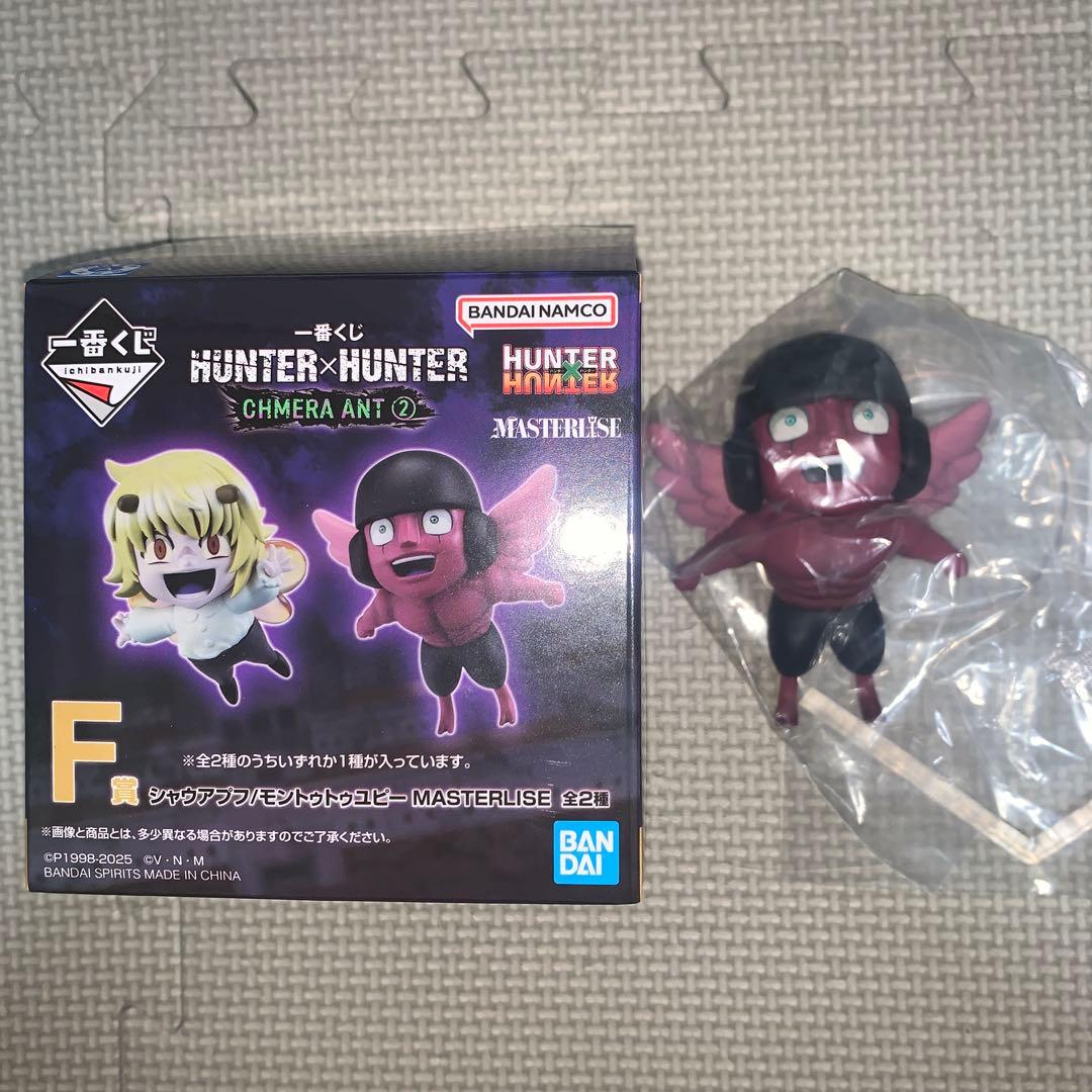 一番くじ HUNTER×HUNTER ラストワン賞 B賞 C賞 D賞 E賞 F賞