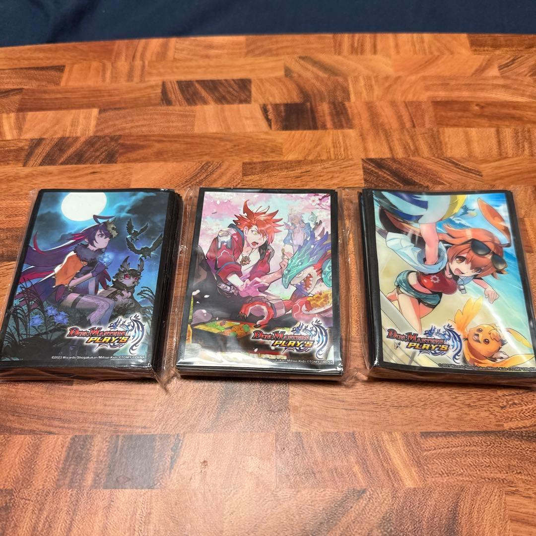 デュエプレ コラボデッキ スリーブ ルピコ ダピコ