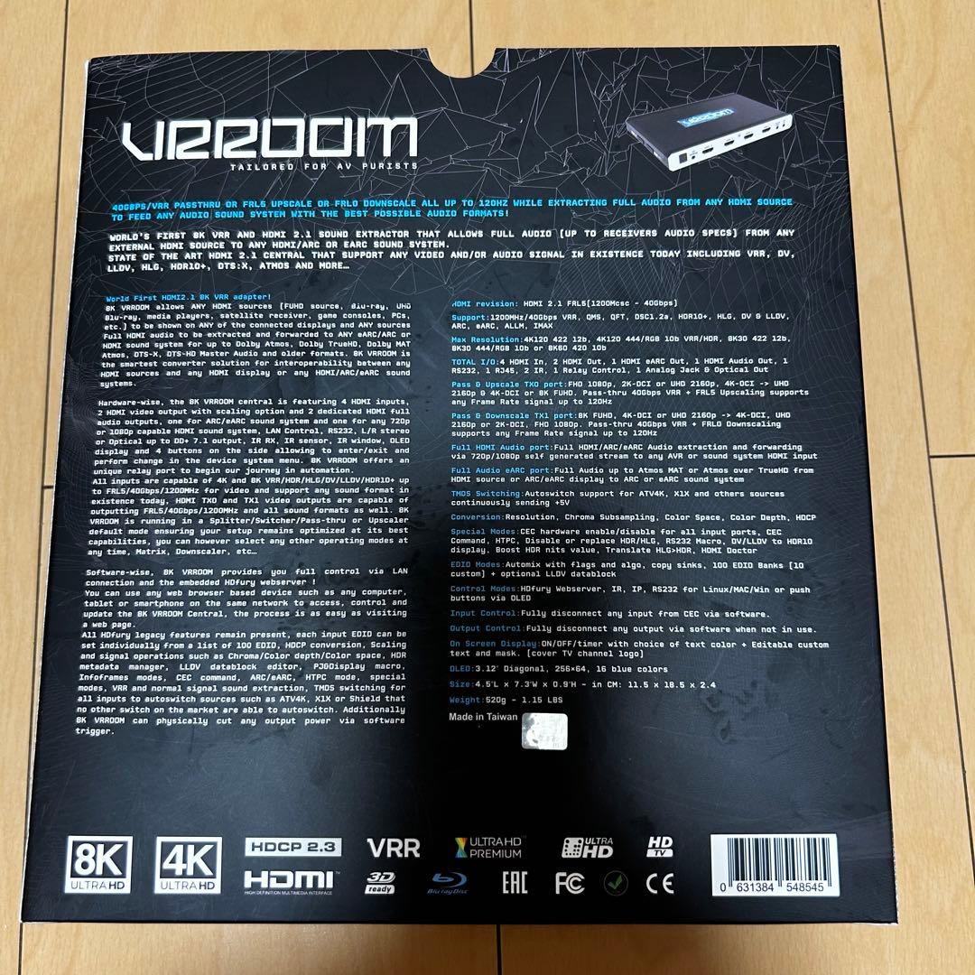 HDFury VRROOM 切替 分配器 eARC分離 Dolby Atmos