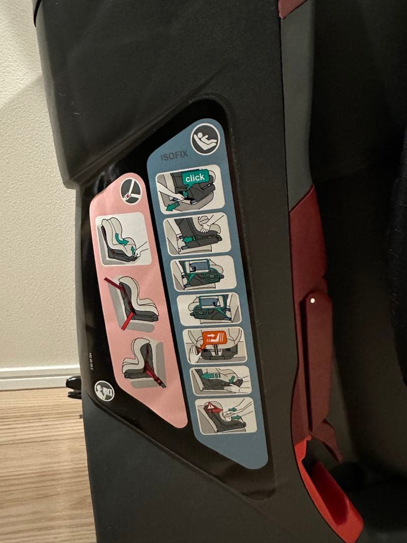 【ポルシェ】チャイルドシート ISOFIX対応