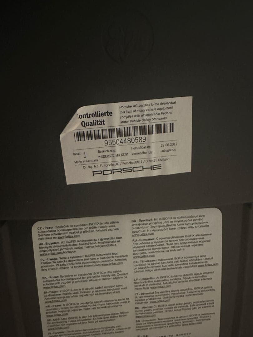 【ポルシェ】チャイルドシート ISOFIX対応