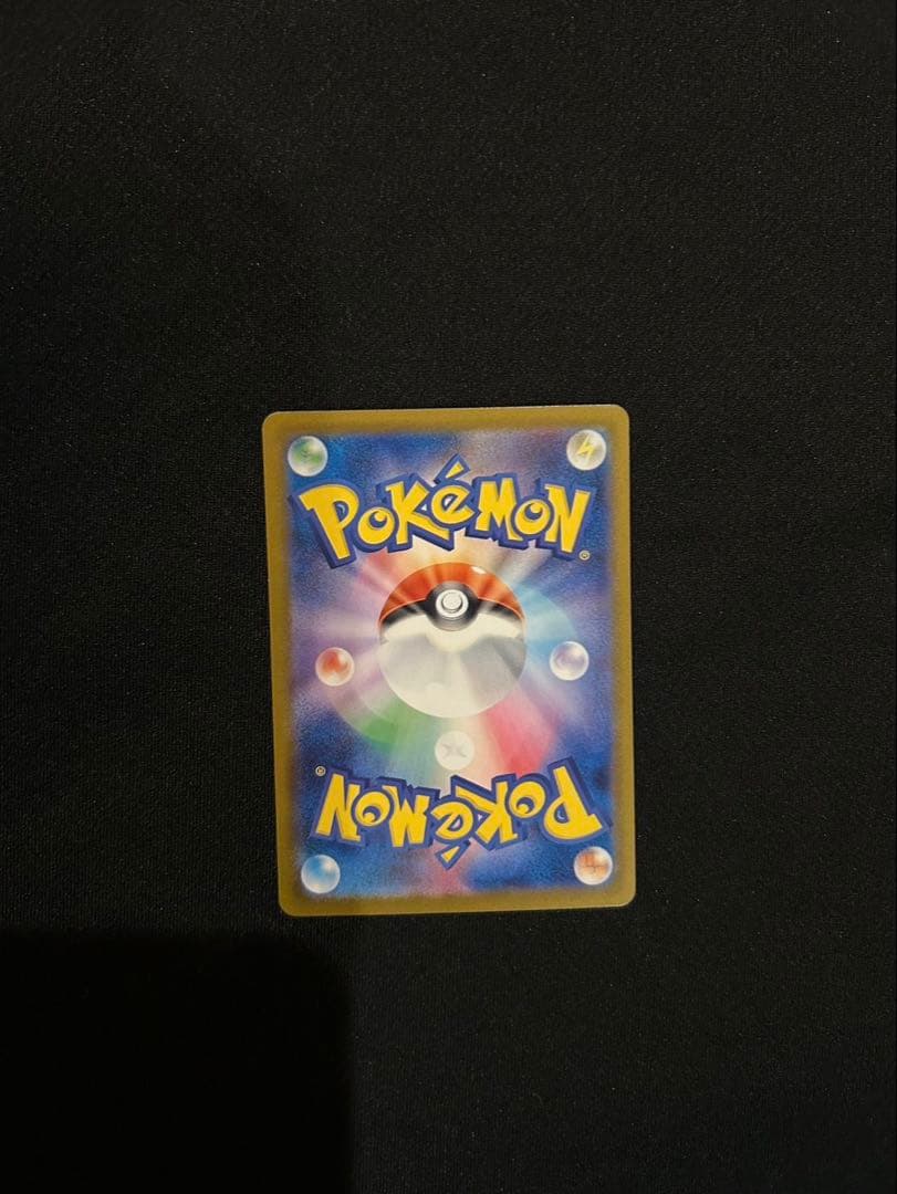 インフェルノX メガリザードンX SAR